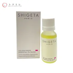 【トクキレ】SHIGETA シゲタ ゴールデンドロップス 15ml 未使用品 美容液のサムネイル