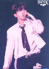 StrayKids Changbin 2022 MANIAC in JAPAN