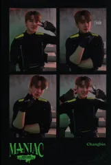 StrayKids 2022MANIAC in SEOUL Changbin 4CUTフォトカード 1/2