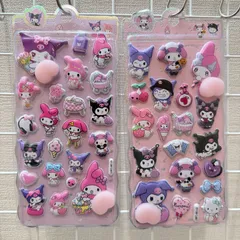 【2点セット】おしりぷにぷにシール　立体シール