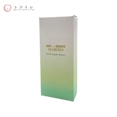 【トクキレ】マルコ ホワイトリペアセラム (薬用ホワイトリンクルジェルNA11) 未使用品 薬用 美容液 ホワイトニングのサムネイル