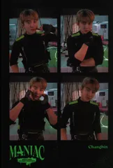 StrayKids 2022MANIAC in SEOUL Changbin 4CUTフォトカード 2/2