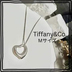 美品 Tiffany&Co. ティファニー オープンハート ネックレス Mサイズ シルバー 925 G2508-005
