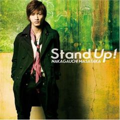 未開封CD】Stand up! 中河内雅貴 ＜通常版＞なかがうち まさたか