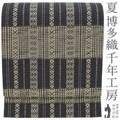 新古品】 帯揚げ 正絹 丹後ちりめん ラベンダー色 花丸文 フォーマル