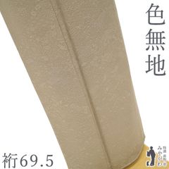 帯揚げ 正絹 丹後ちりめん ラベンダー色 花丸文 フォーマル セミフォーマル 日本製 春 秋 冬 和装小物 帯あげ 新古品 みやがわ sb02 新古品】 帯揚げ 正絹 丹後ちりめん ラベンダー色 花丸文 フォーマル
