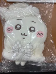 タグ付き ちいかわ プレゼントフォーユーなぬいぐるみ　ちいかわ