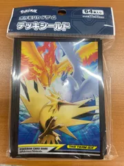 未開封 ファイヤー&サンダー&フリーザー TAG TEAM GX タッグチーム デッキシールド スリーブ ポケカ ポケモンカードゲーム
