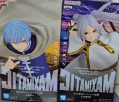 葬送のフリーレン ヒンメル フリーレン マキシマティック フィギュア