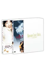 2026年最新】Thank you LOVE OF MY LIFE TOUR [DVD]の人気アイテム