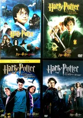 「ハリー・ポッター」 4作品セット [DVD]