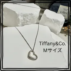 美品 Tiffany&Co. ティファニー オープンハート ネックレス Mサイズ シルバー 925 G2508-007