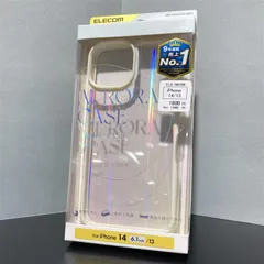 iPhone 14/13　ハイブリッドケース　オーロラ ELE-66789【M】