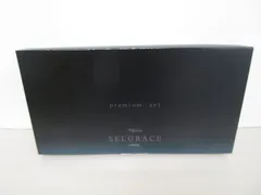 【送料無料】☆送料無料☆ナリス　セルグレース　プレミアムセット　ナリス化粧品　［759-323-500_0321］