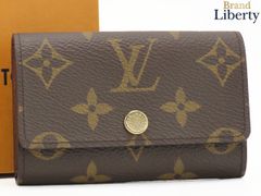 未使用】カルティエ Cartier マストドゥカルティエ ツイスト式