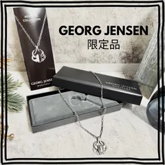 美品 限定モデル GEORG JENSEN ジョージジェンセン ネックレス ヘリテージ G2508-008のサムネイル