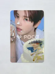 RIIZE ソンチャン 2026 SEASON'S GREETINGS RANDOM TRADING CARD SET B ver.