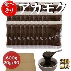 アカシア Acacia ソウシジュ 相思樹 根皮100% 30g 粉末 - メルカリ