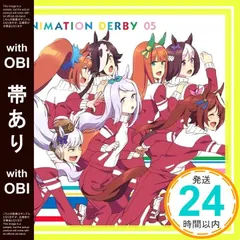 2026年最新】高野麻里佳_cの人気アイテム - メルカリ