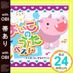 ぺぺち様 ウィッグオーダーページ - メルカリ