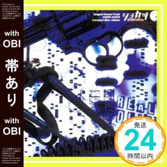 嘉門達夫CD「リゾート計画」廃盤○ - メルカリ
