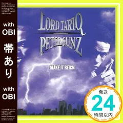 2026年最新】lynch. greedy dead soulsの人気アイテム - メルカリ
