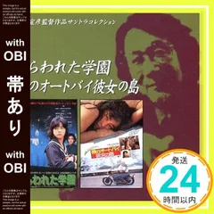 2026年最新】嵐の中の子どもたち 劇団四季の人気アイテム - メルカリ