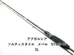 Item thumbnail for item 37299f0d-261b-4278-bf85-d02dd2ed302d