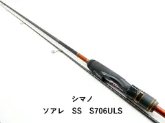2026年最新】ソアレ SS S706の人気アイテム - メルカリ