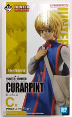 BANDAI SPIRITS 一番くじ HUNTER×HUNTER DAY OF DEPARTURE C賞 クラピカ フィギュア