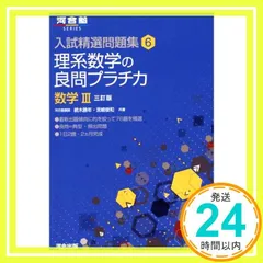 2026年最新】宮嶋俊和の人気アイテム - メルカリ