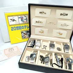 ✨️SEIKO✨️セイコー 20世紀のテレビヒーロー フルセット 限定200本 フィギュア付き 腕時計のサムネイル
