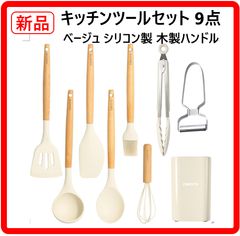 Item thumbnail for item 1f149caa-bf4c-41d1-b5cb-306ee2c90f8d