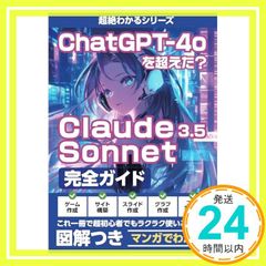 cheese_tarte@プロフ必読様専用 二哈ランチョンマットおまとめ依頼品