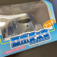 新幹線メロック メロディクロック 日車夢工房 目覚まし N700系 0系 JR