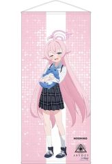 ブルーアーカイブ　ラウンドワンコラボ 等身大タペストリー　ホシノ ブルーアーカイブ ラウンドワンコラボ 等身大タペストリー ホシノ