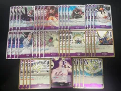 【4コン】 紫エネル  デッキパーツ OP15 R以下4コンセット 【ワンピース】 まとめ