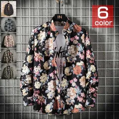 アロハシャツ メンズ カジュアルシャツ 花柄シャツ 総柄 柄シャツ スリム 開襟 長袖 トップス 春 秋 韓国ファッション 新生活