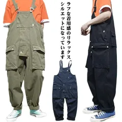 オーバーオール カーゴパンツ サロペット サルエルパンツ ロングパンツ メンズ ユニセックス 無地 グリーン ブラック ブルー アーミーグリーン ネイビー 大きいサイズ ヒップ