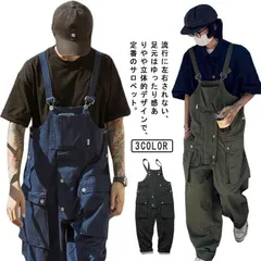 デッキパンツ オーバーオール メンズ レディース サロペット つなぎ服 作業服 作業着 男女兼用 大きいサイズ ビッグシルエット ワイドパンツ ゆったり カジュアル ビンテージ ミリタリー かっこいい