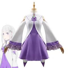 Re ゼロから始める異世界生活 エミリア コスプレ衣装 アニメ風 舞台公演 文化祭 学園祭