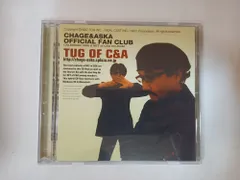 2026年最新】tug of c＆aの人気アイテム - メルカリ