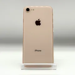 iPhone8 64GB ゴールド SIMロック解除済み docomo