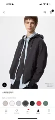 UNIQLO スウェットフルジップパーカ ダークグレー フードジップアップ