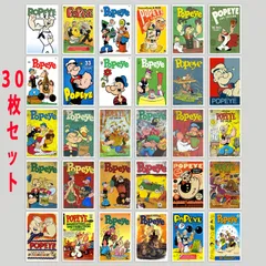 2026年最新】popeye ポスターの人気アイテム - メルカリ