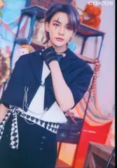 StrayKids Hyunjin Circus 5/6