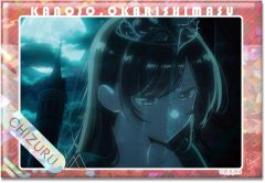 [신품] 배지 빈즈 디자인 01. 수원 치즈루(A) 홀로그램 캔 배지 Ver.3 [그녀, 빌려요]