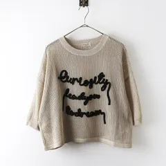 サマンサモスモス Samansa Mos2 SM2 テープロゴ刺繍ニットプルオーバー F｜ベージュ トップス 透かし編み【2400014840377】