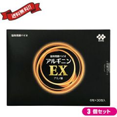犬猫用 センダンα プラス 30mL×3本 新品【賞味期限:2027.10】 - メルカリ