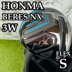 T289 本間ゴルフ BERES ベレス メンズ キャディバッグ ネイビー 黄赤